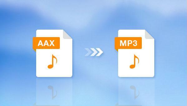 AAX を MP3 形式に変換する