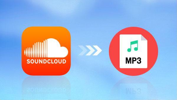 SoundCloud音楽をMP3に変換