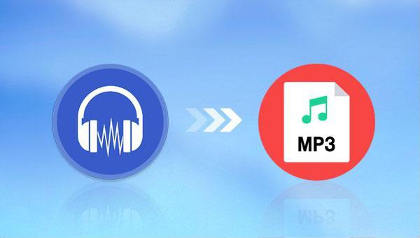 Audacityで音楽ファイルをMP3に書き出す方法
