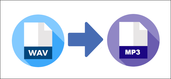 簡単 無料 オンラインでwavをmp3に変換する方法 Rene E Laboratory