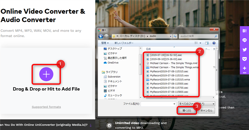 Windows Media Playerでwmaをmp3に変換する方法3つ Rene E Laboratory