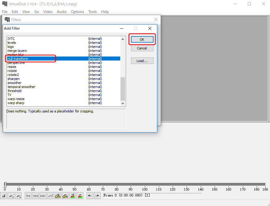 VirtualDubでのfilter機能null-transform