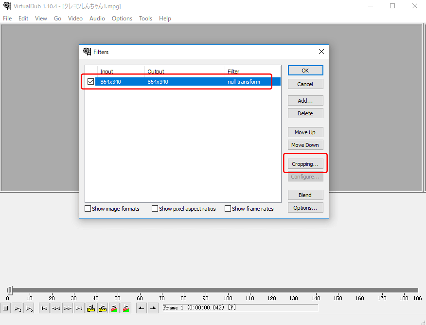 VirtualDubでのクロップする