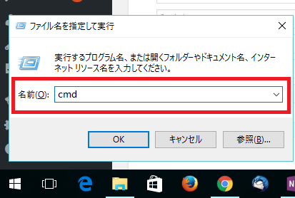 無劣化 Windows10でmp4動画を結合 マージする方法 Rene E Laboratory