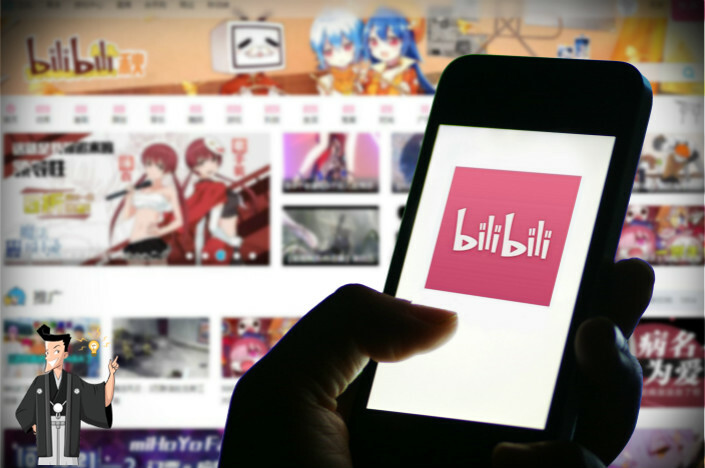 bilibiliサイト