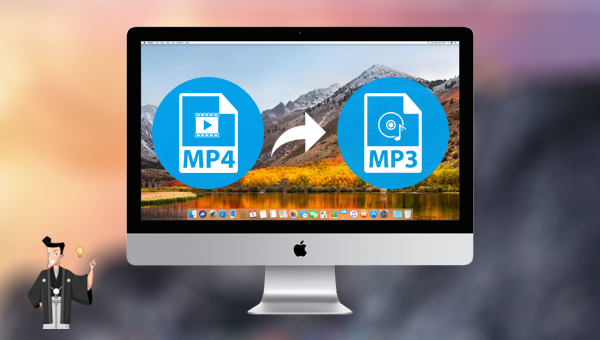MP4 MP3 変換 Mac