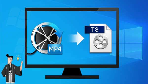 Windowsで簡単にmp4をtsに変換する方法2つ Rene E Laboratory