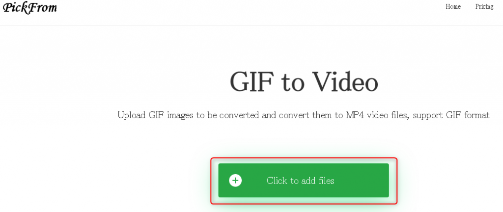 gif mp4 変換 サイトでGIFをMP4に変換