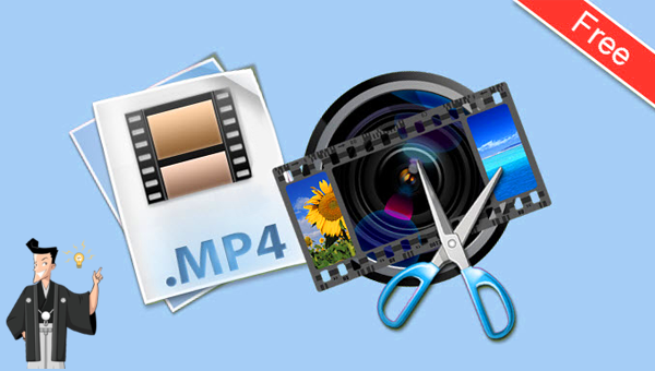 Mp4動画をトリミングするフリーソフトのおすすめ3選 Rene E Laboratory