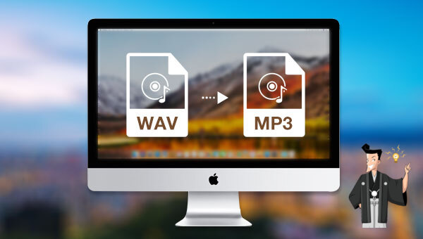 wav mp3 変換 mac