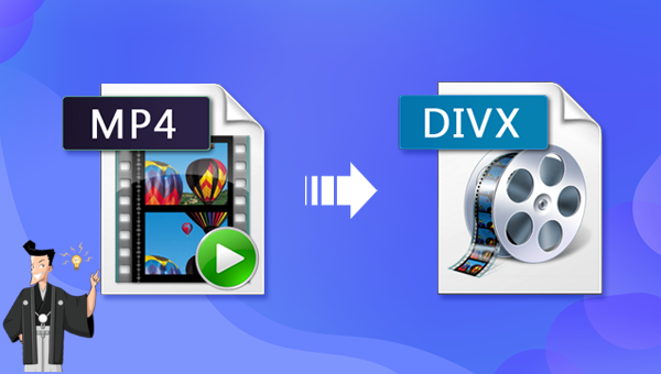 mp4 divx 変換