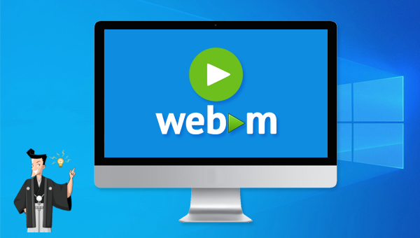 webm 再生