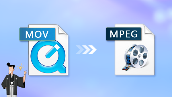 mov mpeg 変換