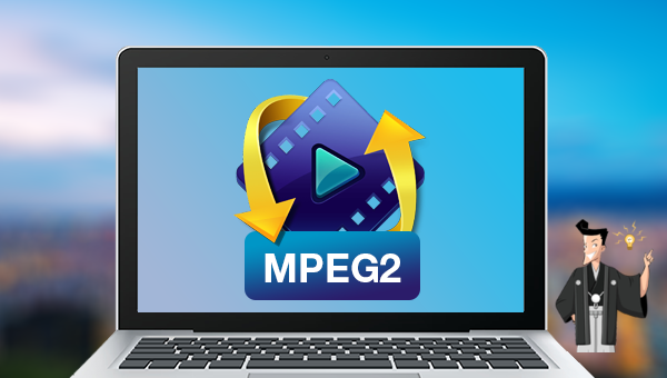 mpeg2 変換