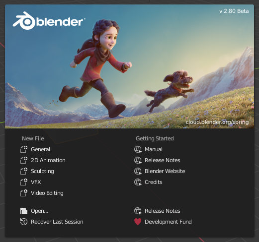 Blenderソフト