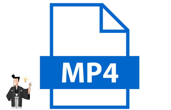 MP4ファイル