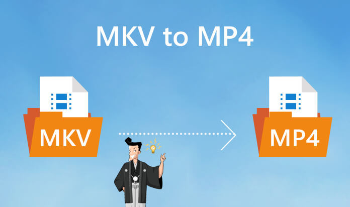 mkv mp4 変換 無劣化