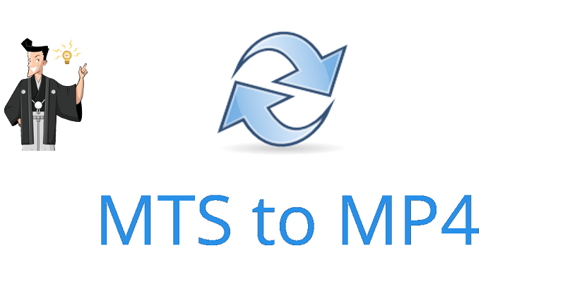 mts mp4 変換