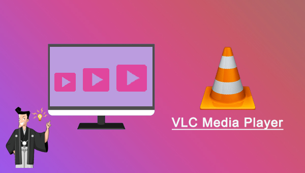 VLCプレーヤーで動画をズーム再生する方法