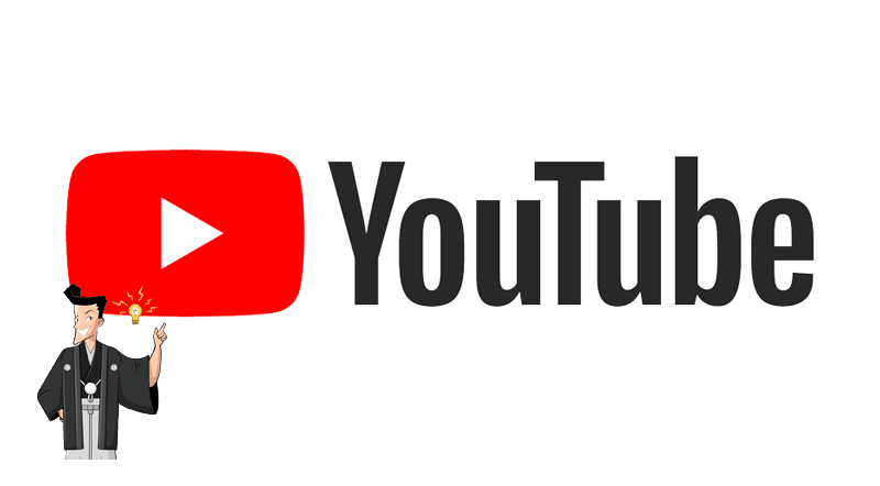 YouTube動画トリミング・ダウンロード方法の説明